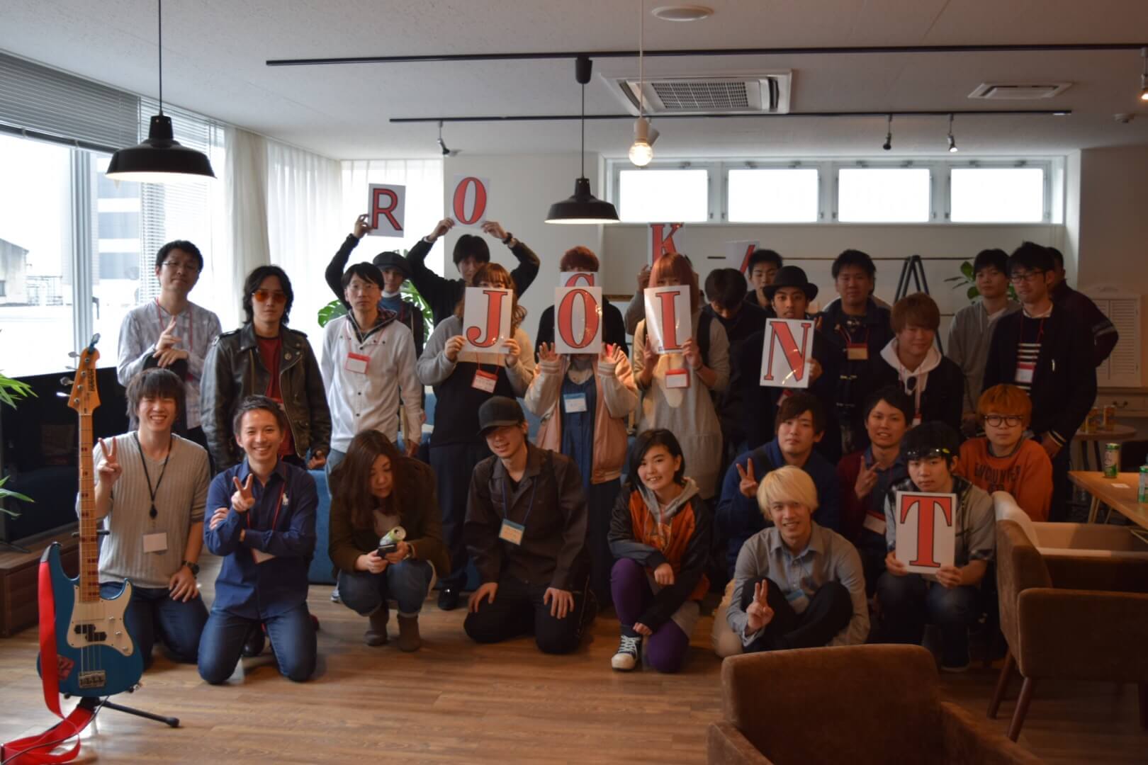 ROCKJOINTの様子２