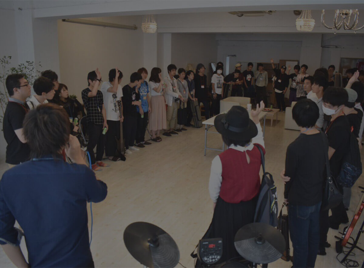 メンバー募集会